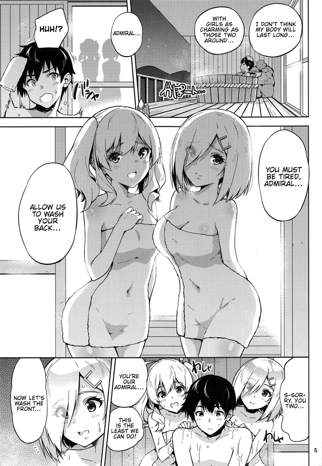 Hentai Manga Comic-Kashima and Hamakaze In Hotspring Yukatas-Read-6